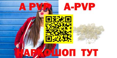 MDMA Premium VHQ Ирбит
