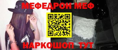 MDMA Premium VHQ Ирбит