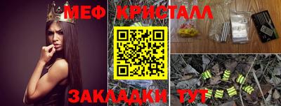 MDMA Premium VHQ Ирбит