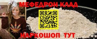 героин Ипатово