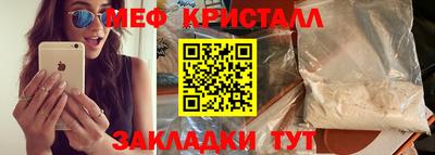 героин Ипатово