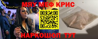 MDMA Premium VHQ Ирбит