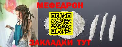 apvp Изобильный