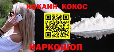 apvp Изобильный