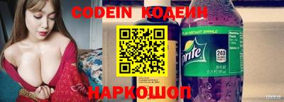 героин Ипатово
