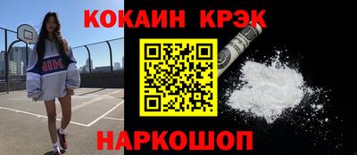 MDMA Premium VHQ Ирбит