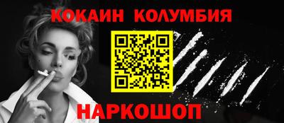 MDMA Premium VHQ Ирбит