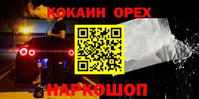 MDMA Premium VHQ Ирбит