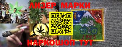 apvp Изобильный