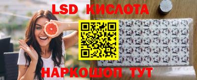 apvp Изобильный