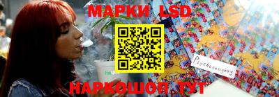 героин Ипатово