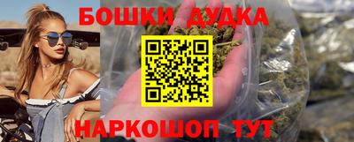 MDMA Premium VHQ Ирбит