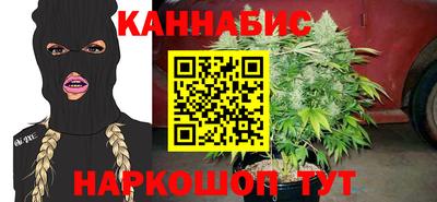 apvp Изобильный