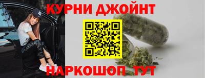 героин Ипатово