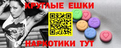 apvp Изобильный