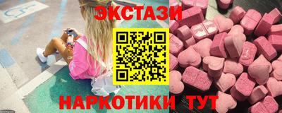 MDMA Premium VHQ Ирбит