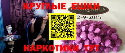 apvp Изобильный