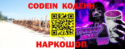 apvp Изобильный