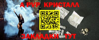 MDMA Premium VHQ Ирбит