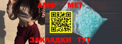 MDMA Premium VHQ Ирбит