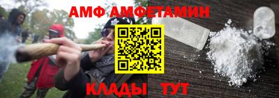 MDMA Premium VHQ Ирбит