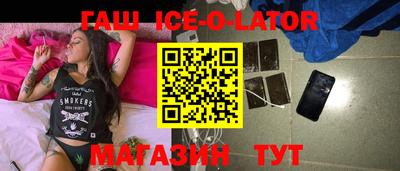 MDMA Premium VHQ Ирбит