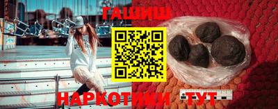 MDMA Premium VHQ Ирбит