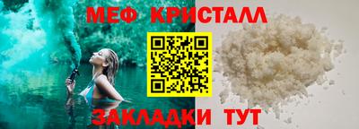 apvp Изобильный