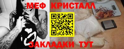 MDMA Premium VHQ Ирбит