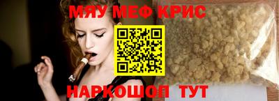 apvp Изобильный