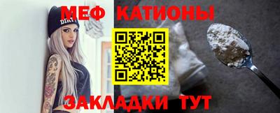 MDMA Premium VHQ Ирбит