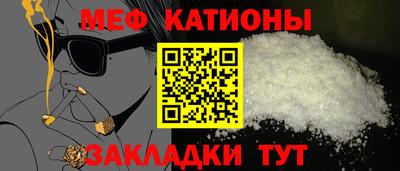 героин Ипатово
