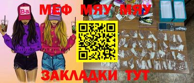 MDMA Premium VHQ Ирбит
