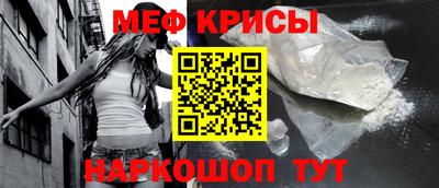 MDMA Premium VHQ Ирбит