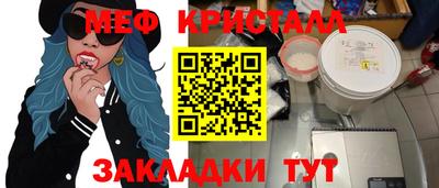 героин Ипатово